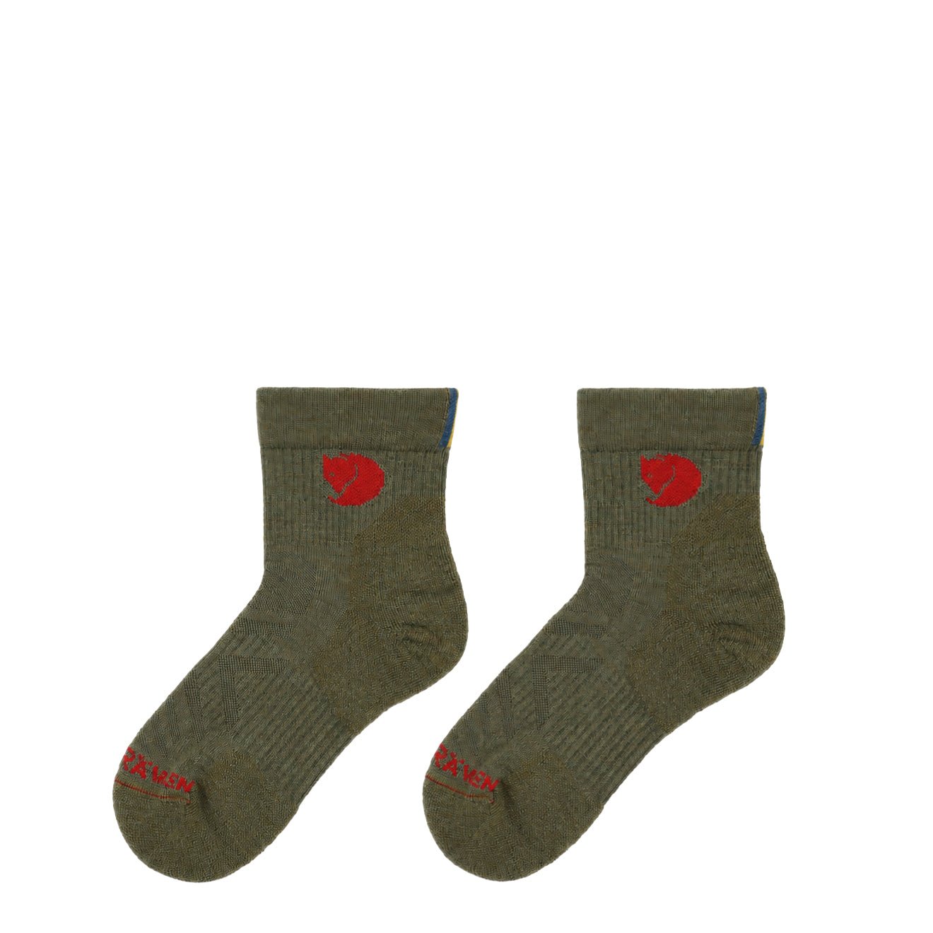 Fjallraven Low Wool Sock Laurel Green