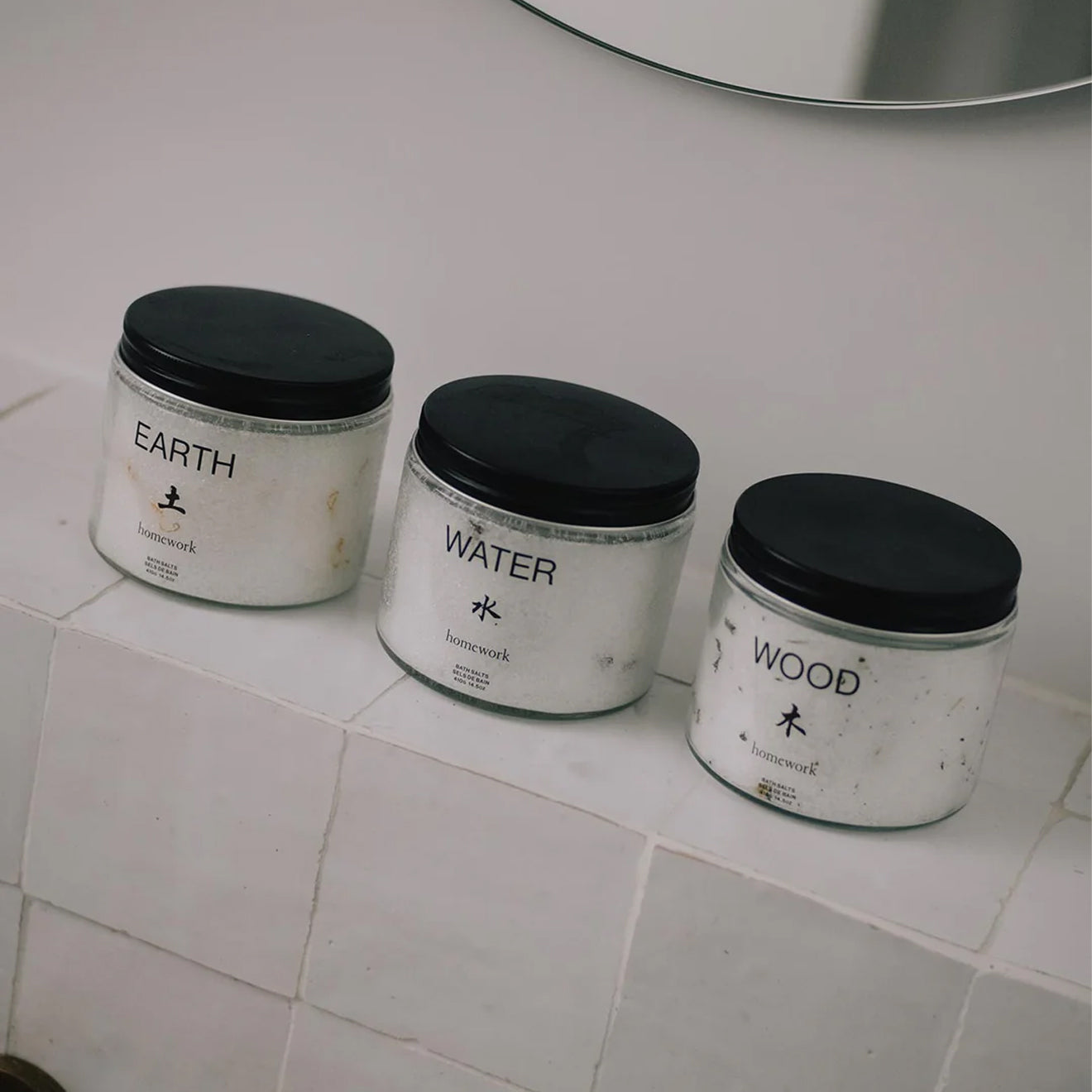 Homework Wood Bath Salts - The Sporting Lodge