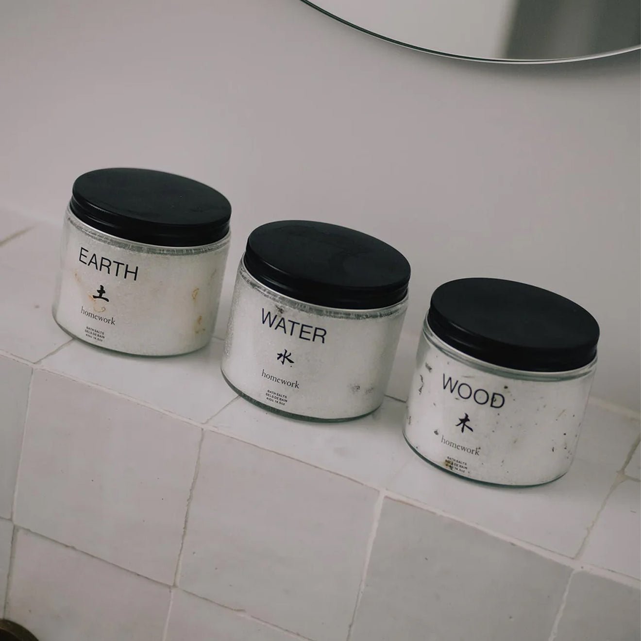Homework Wood Bath Salts - The Sporting Lodge
