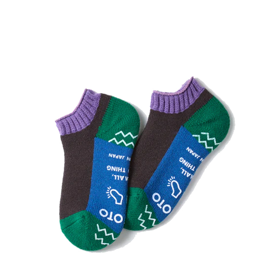 Rototo Pile Sockslipper Light Purple / Charcoal - The Sporting Lodge