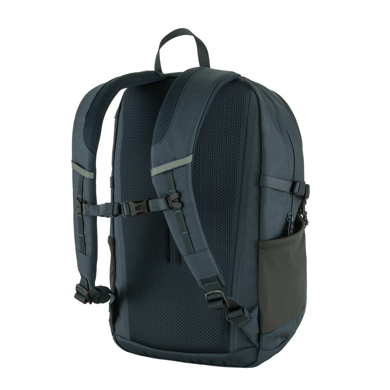 Fjallraven Skule 20L Backpack Navy - The Sporting Lodge