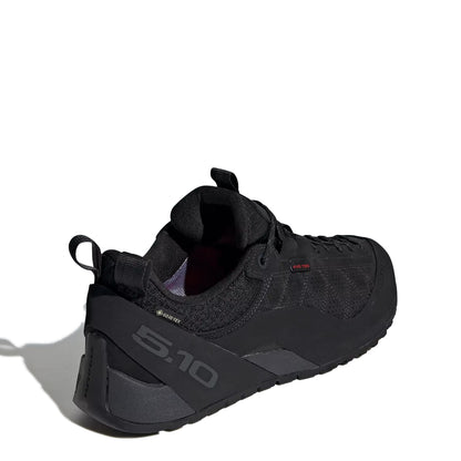 Adidas Guidetennie Pro Gore-Tex Trainer Carbon Black / Carbon / Carbon Black