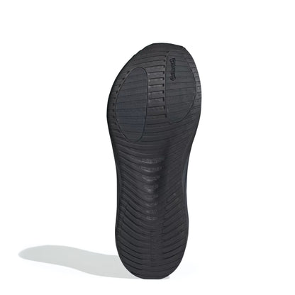 Adidas Hyperboost Run Trainer Core Black / Carbon / Core Black