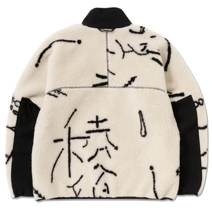 And Wander Womens Daijiro Ohara Map Key Boa Jacket Off White - The Sporting Lodge
