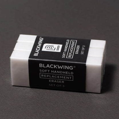 Blackwing Handheld Eraser Refills (3 Erasers)