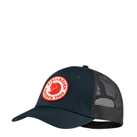 Fjallraven 1960 Logo Langtradarkeps Cap Dark Navy - The Sporting Lodge
