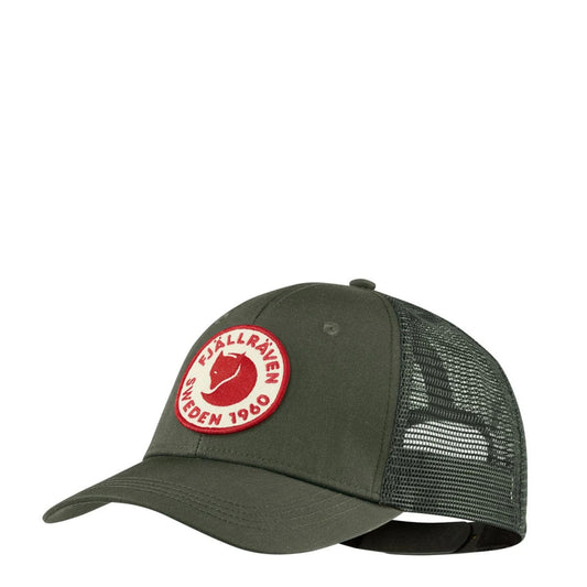 Fjallraven 1960 Logo Langtradarkeps Cap Deep Forest - The Sporting Lodge