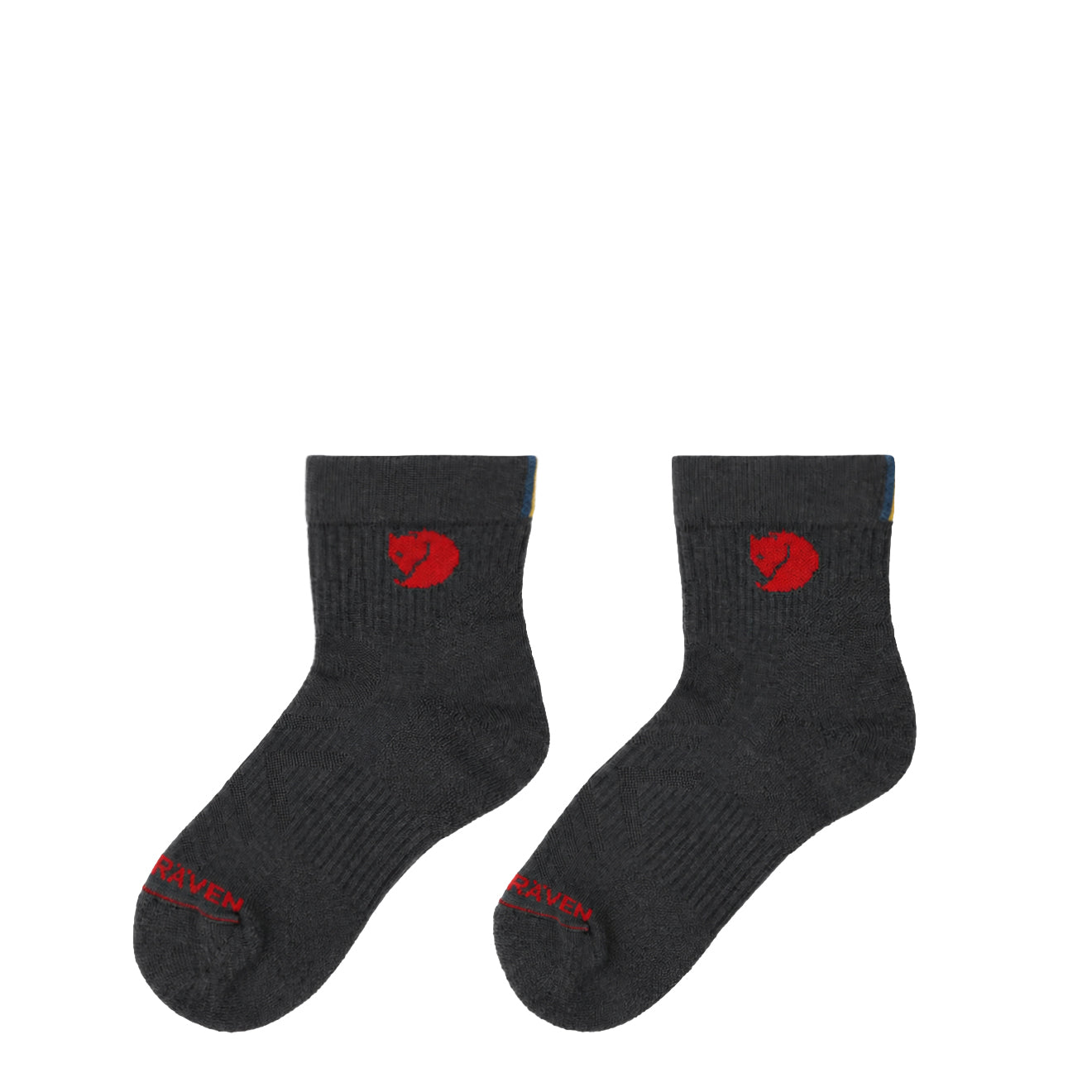 Fjallraven Low Wool Sock Indigo Blue