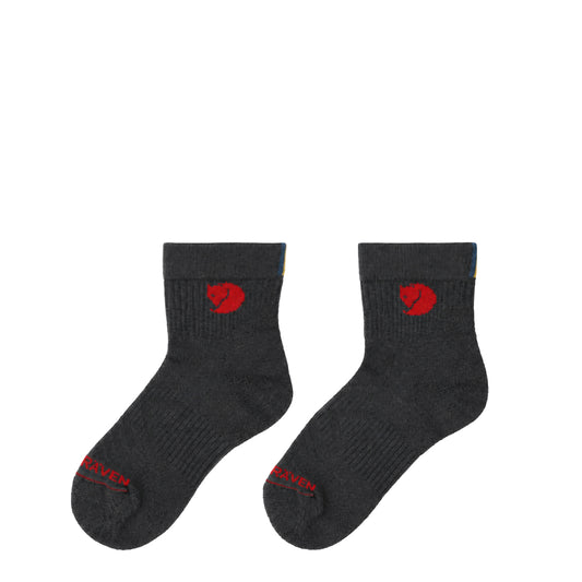 Fjallraven Low Wool Sock Indigo Blue