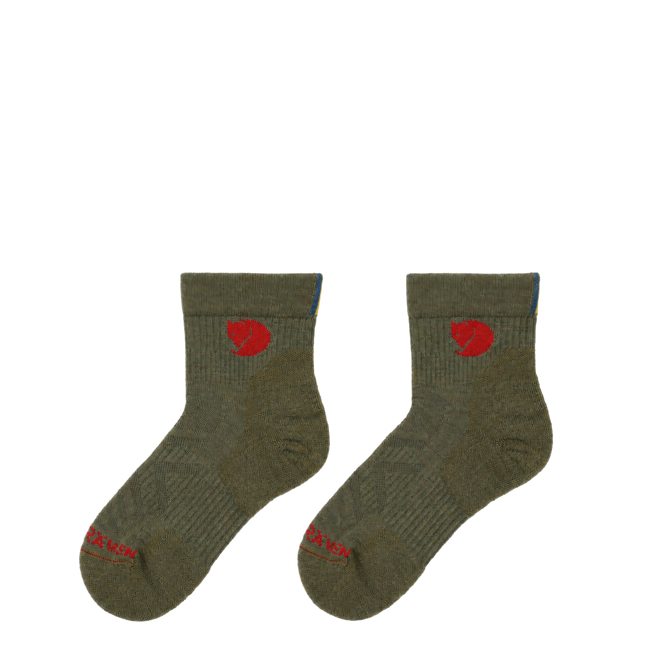 Fjallraven Low Wool Sock Laurel Green