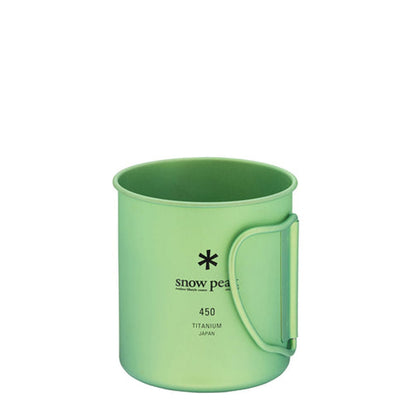 Snow Peak Titanium Single Wall 450 Mug Green