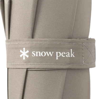 Snow Peak Urban Umbrella - The Sporting Lodge