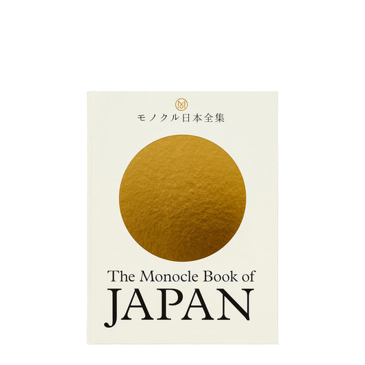The Monocle Book of Japan - The Sporting Lodge