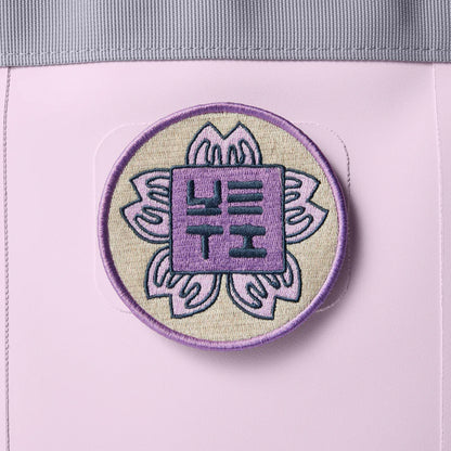 YETI Hanko Cherry Blossom Patch - The Sporting Lodge