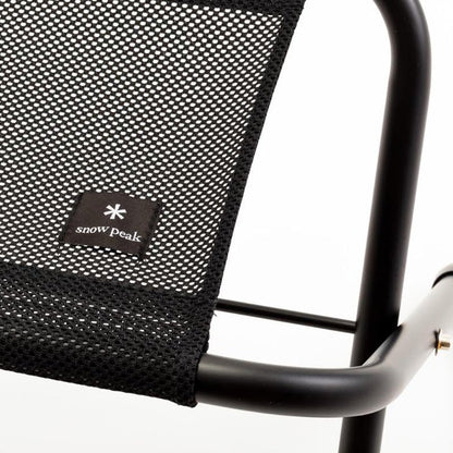 Snow Peak Mesh Folding Bench Black - The Sporting Lodge